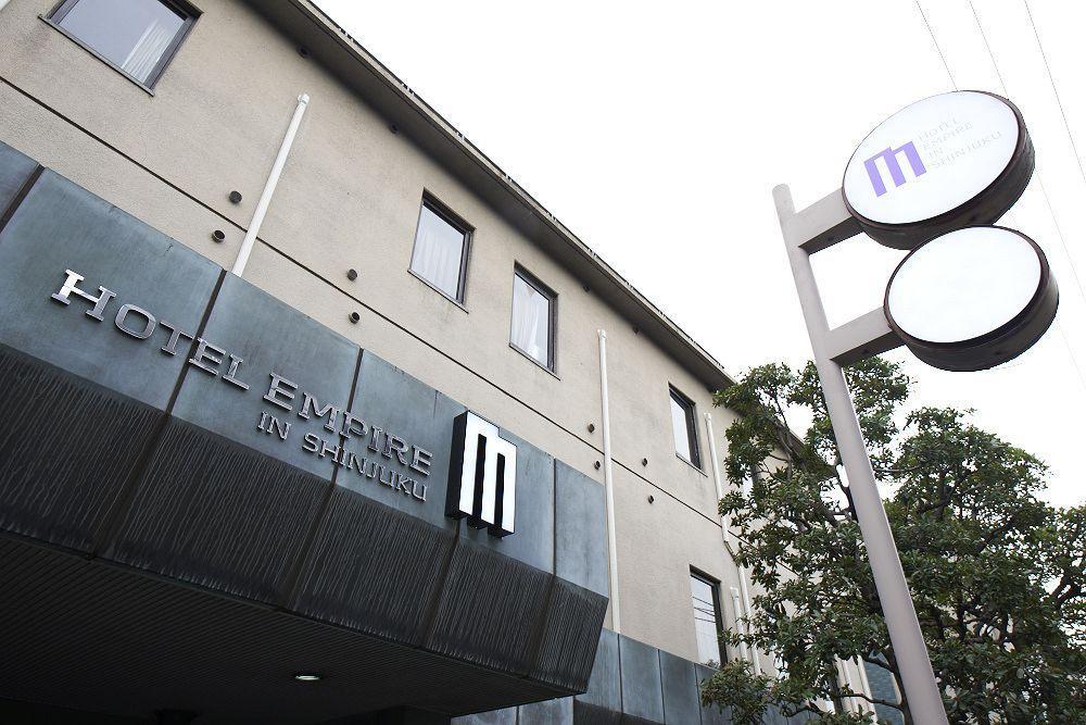 Hotel Empire In Shinjuku Präfektur Tokio Exterior foto